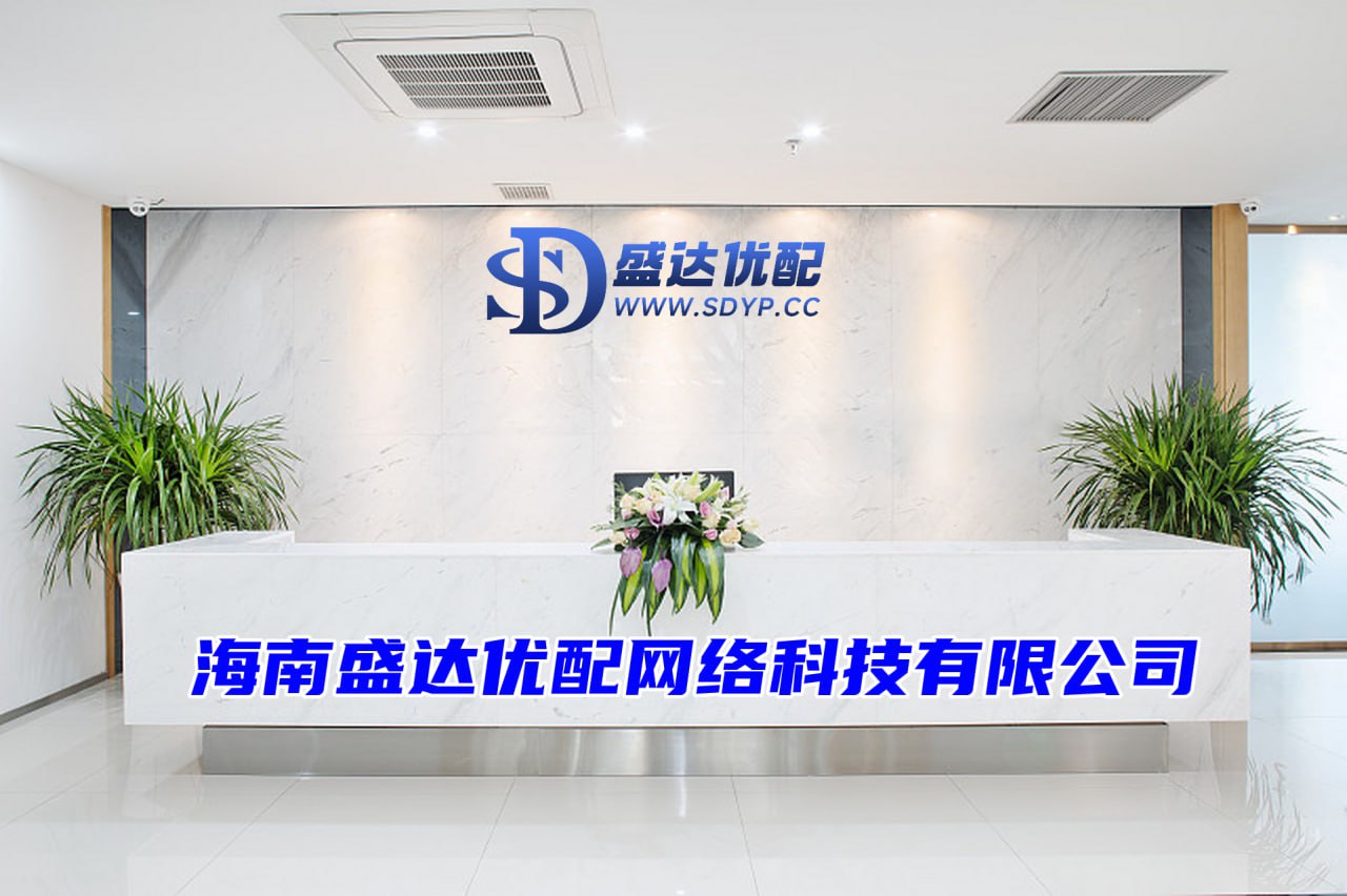 天创优配-炒股配资评测网-正规配资官网官网-中国正规股票配资公司