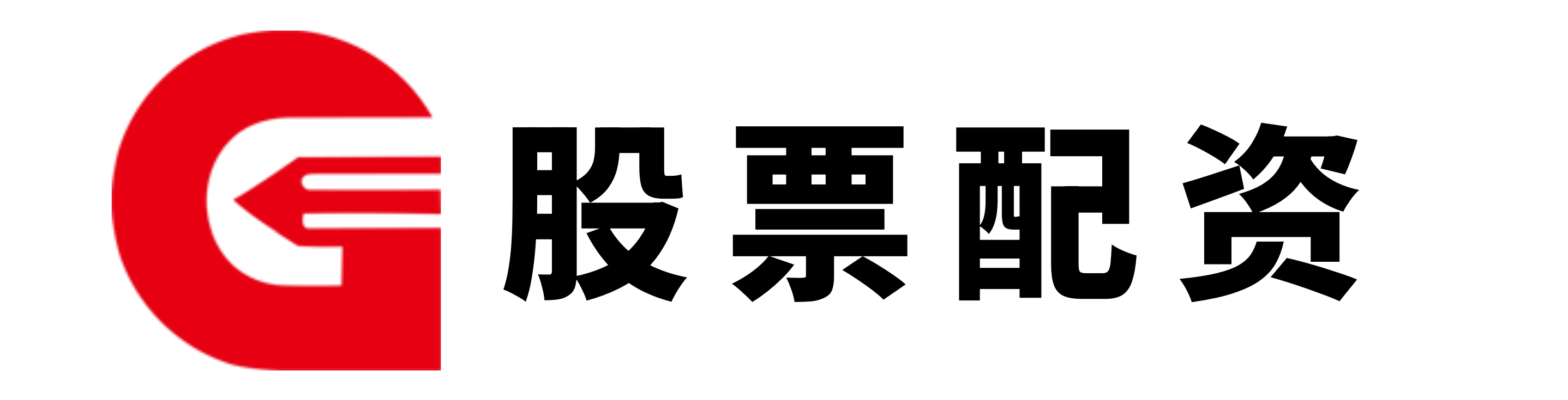 天创优配-炒股配资评测网-正规配资官网官网-中国正规股票配资公司